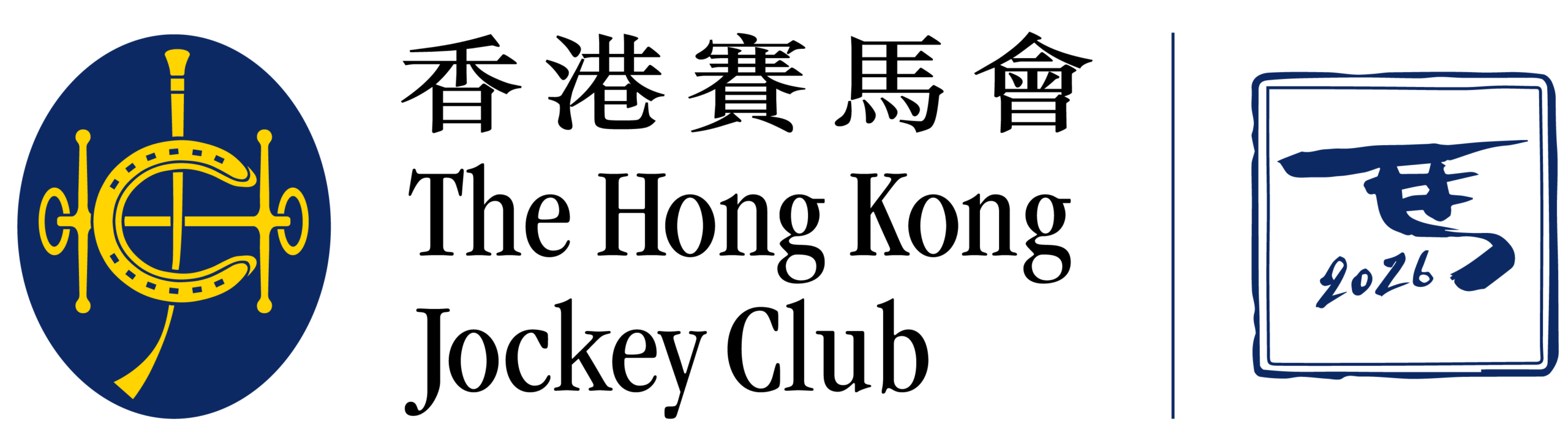 Official community partner
